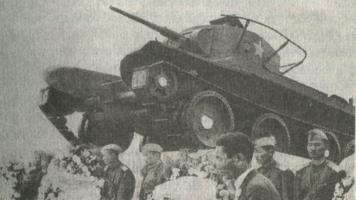 Возложение венков к памятнику советским танкистам на Халхин-Голе (1979 г.)