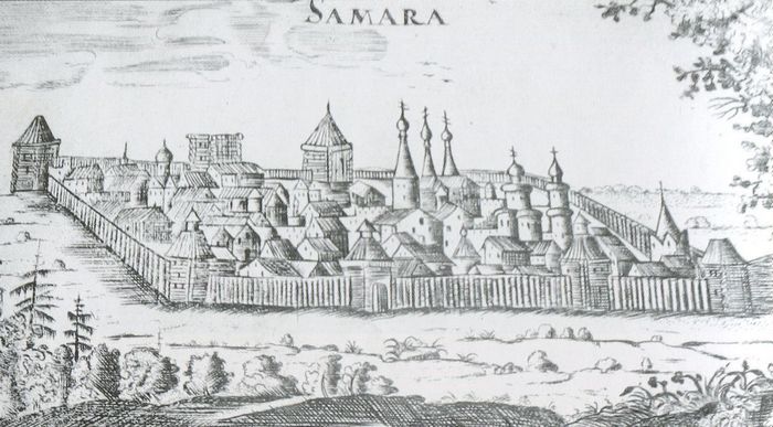 Самара. Гравюра. Из книги А. Олеария Путешествие в Московию. 1696 г.