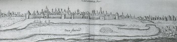 Коломна. Гравюра. Из книги А. Олеария Путешествие в Московию. 1696 г.