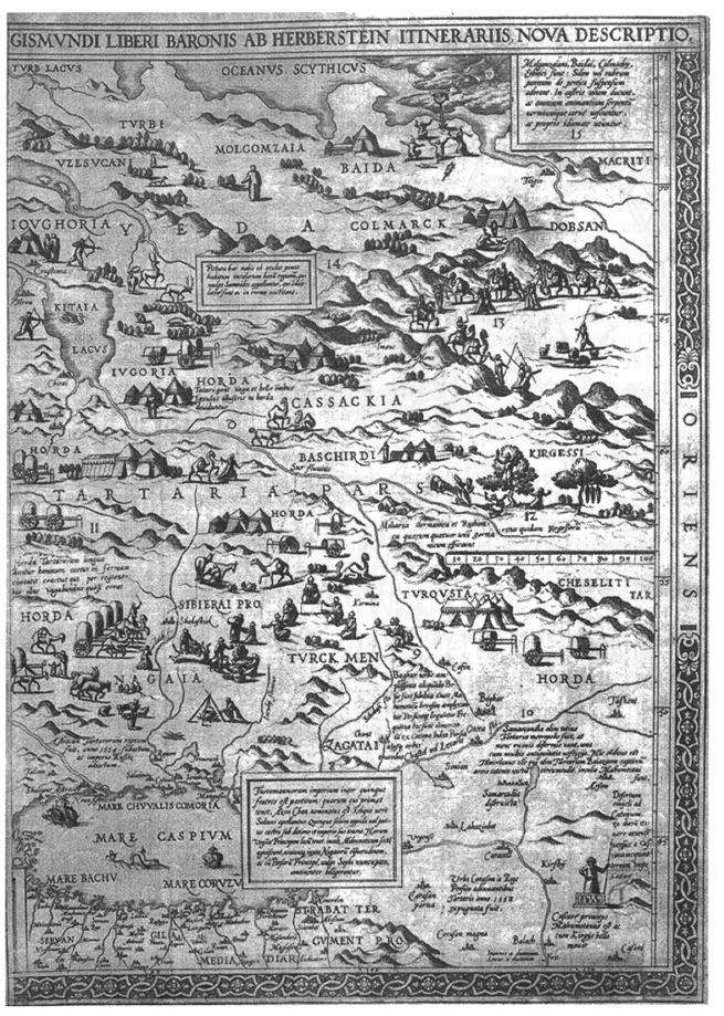 Рис. 14. Доетекум. Карта России (1660-е гг. фрагмент). Государственный исторический музей, отдел картографии