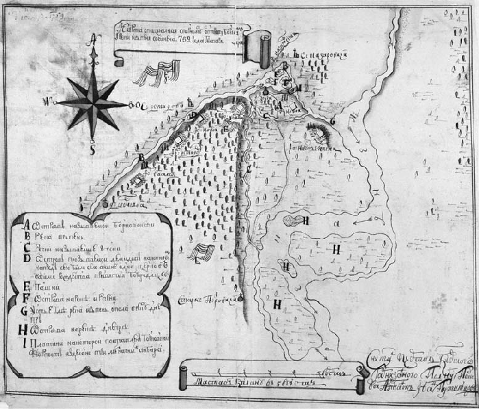 Рис. 1.1. РГАДА. Ф. 192. Киевская губерния. № 10. Лейтенант-адъютант Иван Путильцов из Киевского гарнизона начертил эту карту в январе 1759 года и подписал свою работу. Эта карта, составленная во времена правления императрицы Елизаветы, дочери Петра Великого, показывает, к какому результату привел интерес Петра к обучению геодезистов. Карта отражает спор из-за острова на реке Днепр.