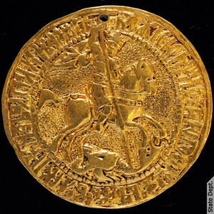 Золотая гривна Василия III Ивановича, 1505–1533