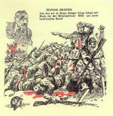 Советская пропаганда времён ВОВ. Немецкий солдат! Смотри, кто виновен в этой войне. Долой Гитлера и его фашистскую орду