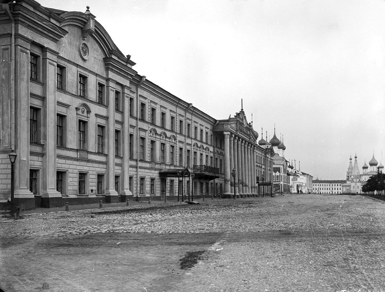 Демидовский лицей. Внешний вид. 1894 г.