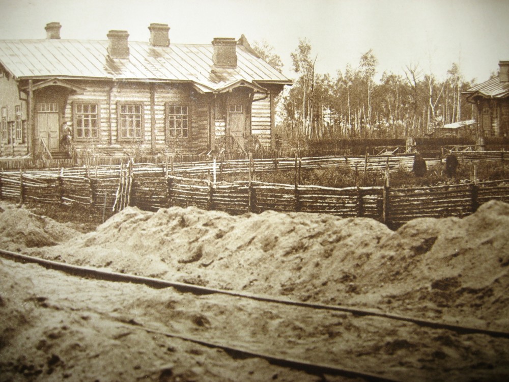 126. Разъезд Сиваки.